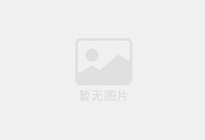 四川特产腌腊礼品礼盒招商