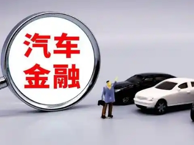 兴安盟押车贷款不是本人可以么?