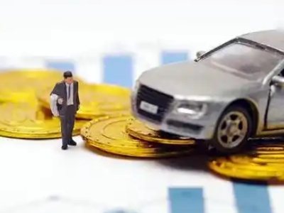 兴安盟车辆抵押贷款的三种常见贷款方式，你了解多少？