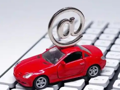 兴安盟汽车抵押贷款和汽车消费贷款有什么区别